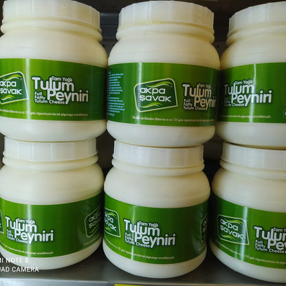 Vollfetter Tulum-Käse (aus der Türkei)